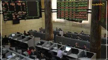 تطور جديد.. البورصة تواصل الصعود وتخالف التوقعات خلال منتصف تعاملات اليوم مفاجأة في حركة المؤشرات الرئيسية 1